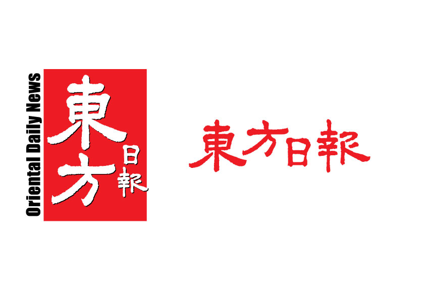 东方日报标志