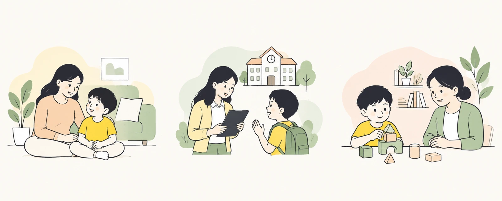 Illustrations of a parent and child at home, a teacher speaking with a child, and a child completing a structured activity