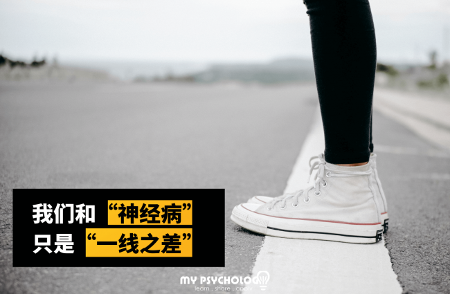 一线 (1)