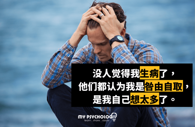咎由自取 (1)