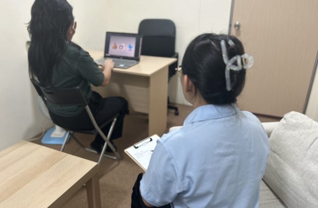 04-computer-based-attention-task