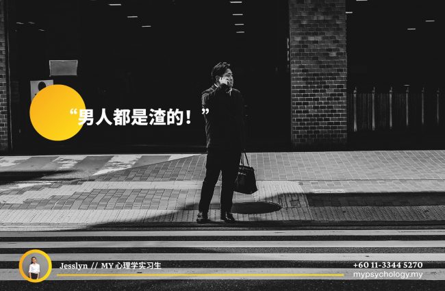 135869016_3820115271366514_8746751020902443807_o