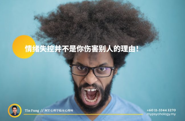 137379339_3828376483873726_6306330305048194713_o (1)