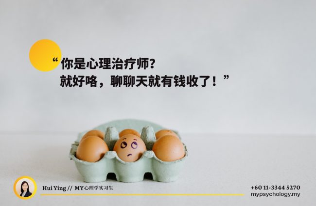 176107540_4105391039505601_7385557945787547631_n