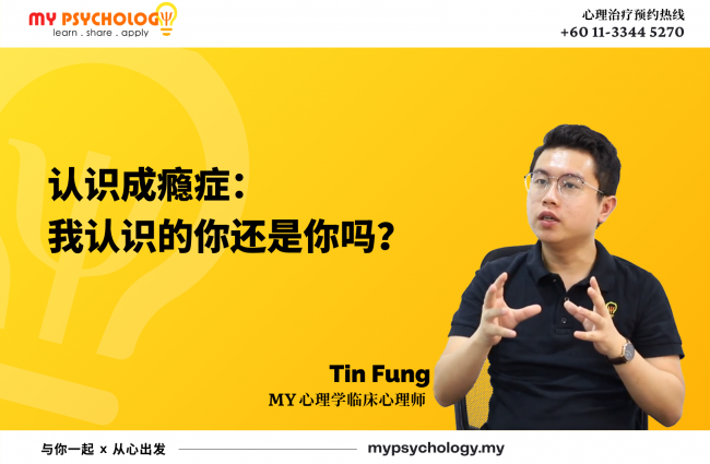 178121507_4137547142956657_6001686681172585962_n