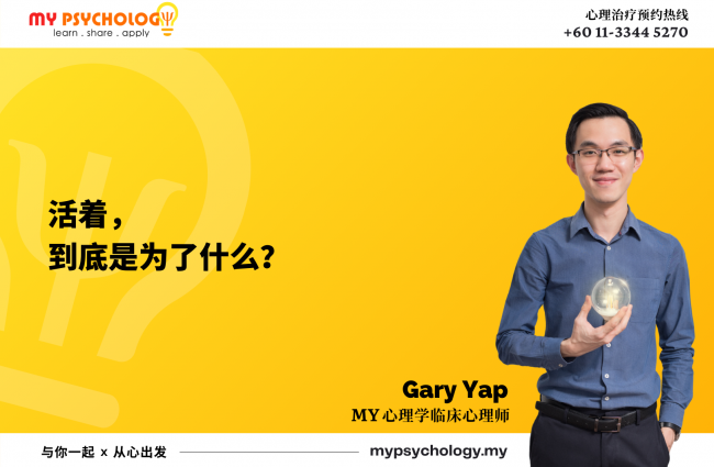 186459632_4193873380657366_3500378174346200101_n