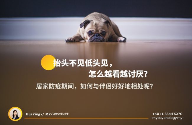 189734022_4235552126489491_6208718109860487853_n