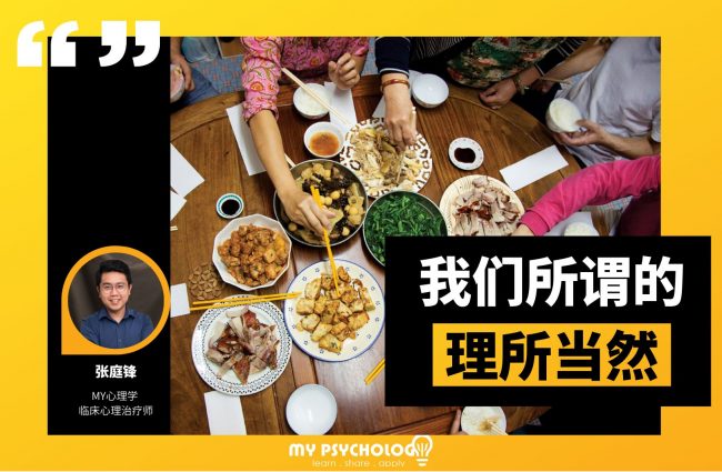 83882313_2884519781592739_7102682971827601408_o