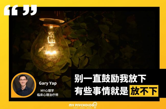 87082485_2947064798671570_1607283075488677888_o