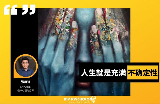 87949792_2960046700706713_6302076114093211648_o