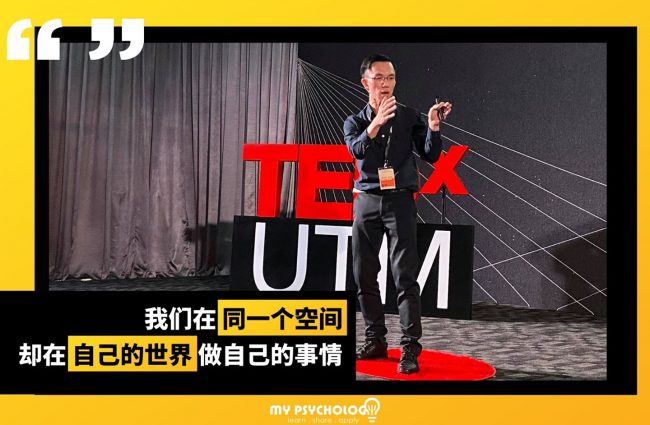 90083785_2993566490688067_4712728697478578176_o