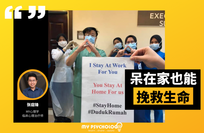 90099130_3006417122736337_1112375956770652160_o