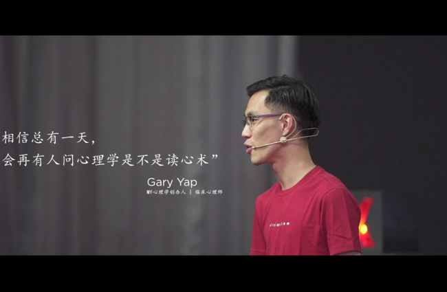 90172592_3008784299166286_2011185450726719488_o