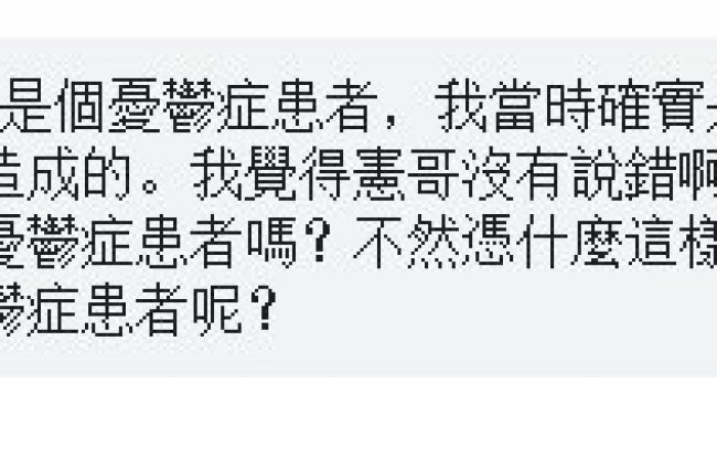 90192800_2994912083886841_295551366951075840_n