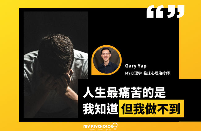 91211059_3028153730562676_7613406427872231424_o