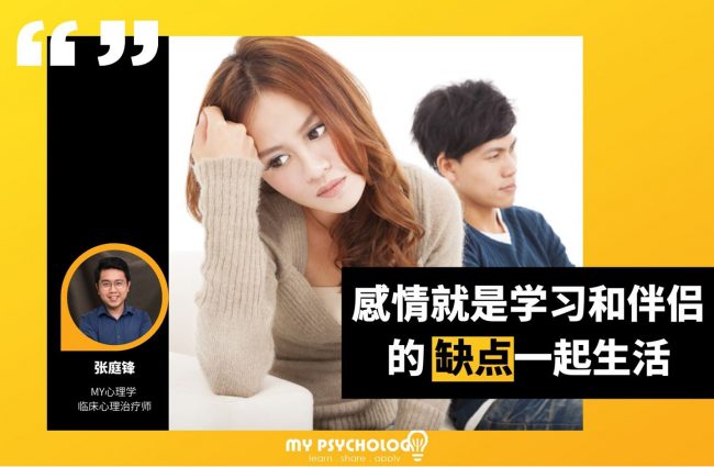 91513939_3039456096099106_6550245792676839424_o