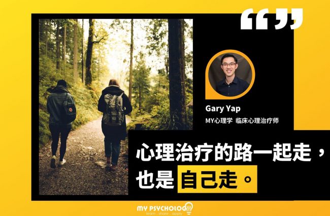 92845468_3053270084717707_3120525020237922304_o