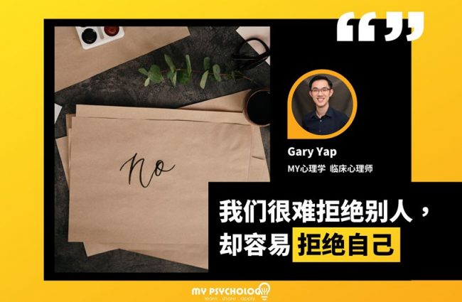 98999666_3158094830901898_4781901422113325056_o