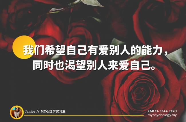 Article 003
