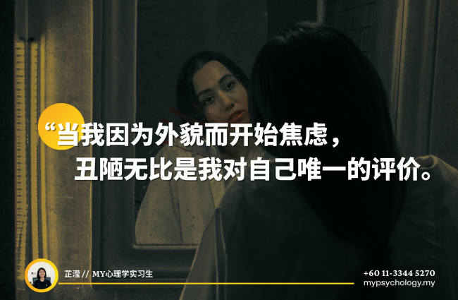 Article 009