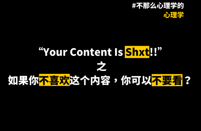 Content (1)