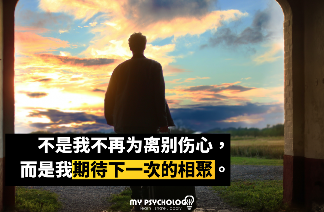 Copy of Album Cover (1)