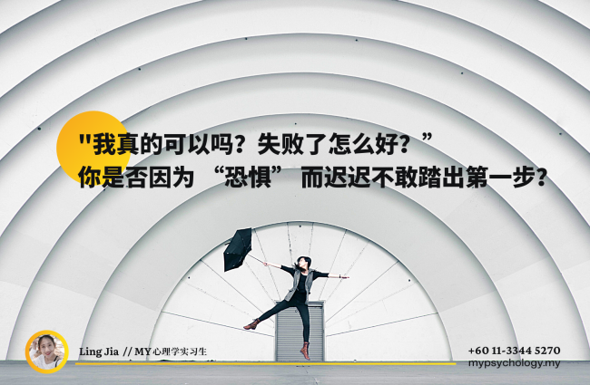 Copy of Ling Jia's article