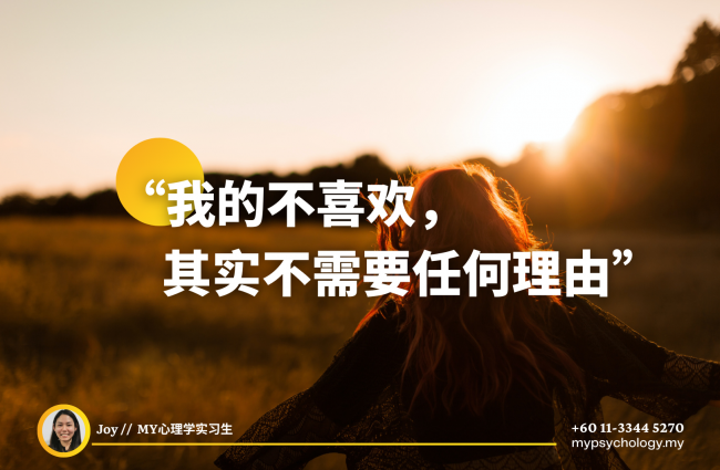 (poster) FB Article (1)