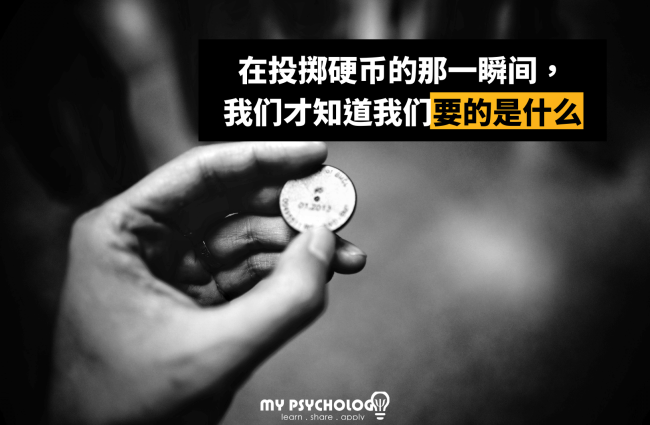 投掷